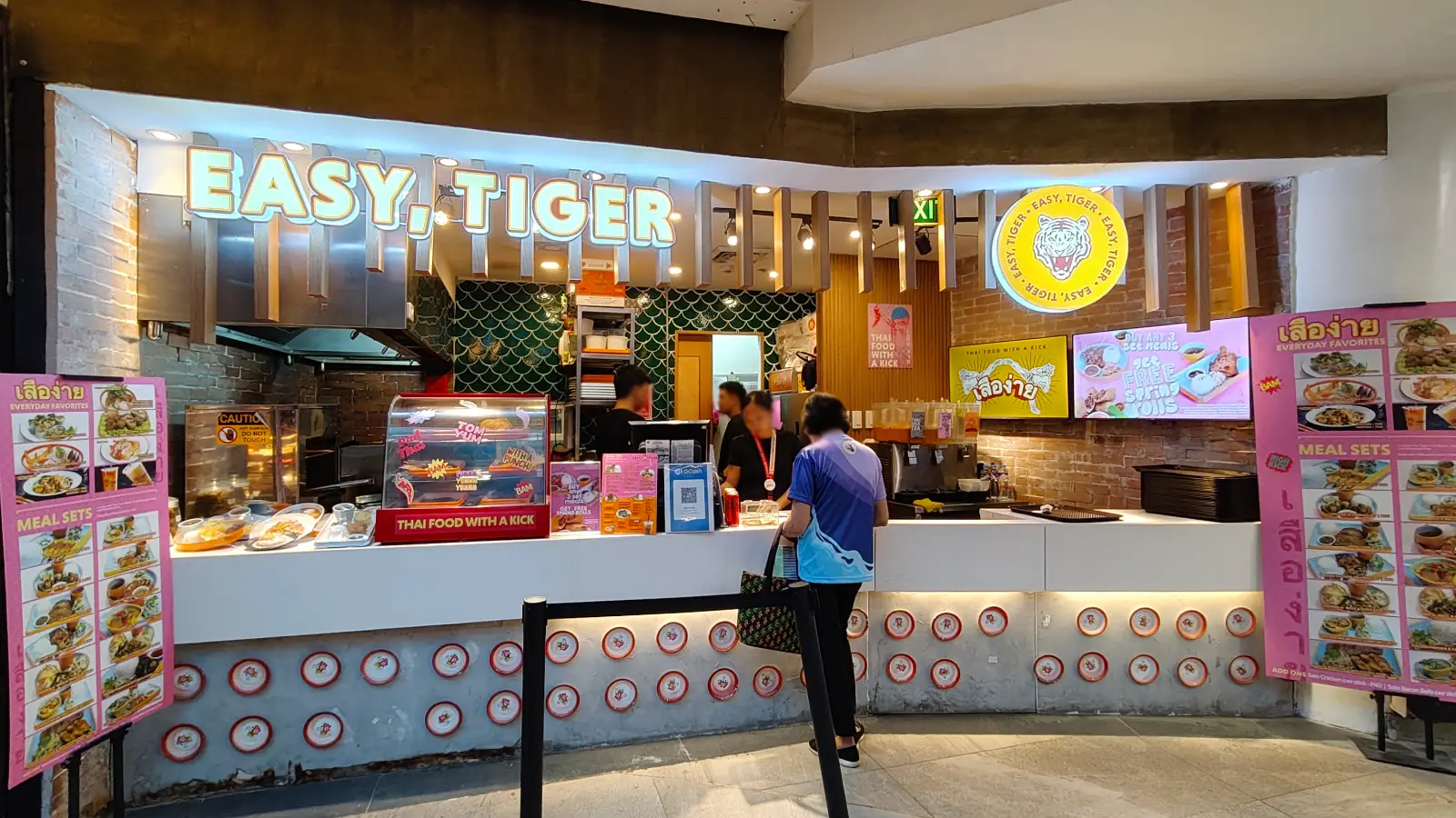 EASY TIGER in Glorietta